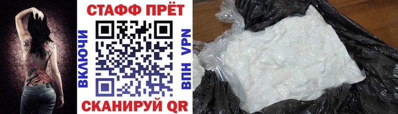 Купить наркотики цена Пущино Бошки Шишки  ГЕРОИН  ГАШ  Кокаин 
