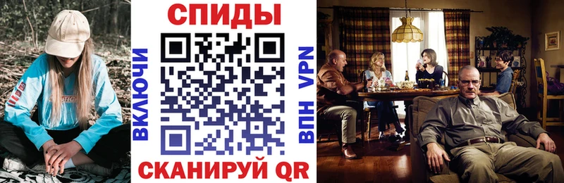 Amphetamine 98%  Пущино 