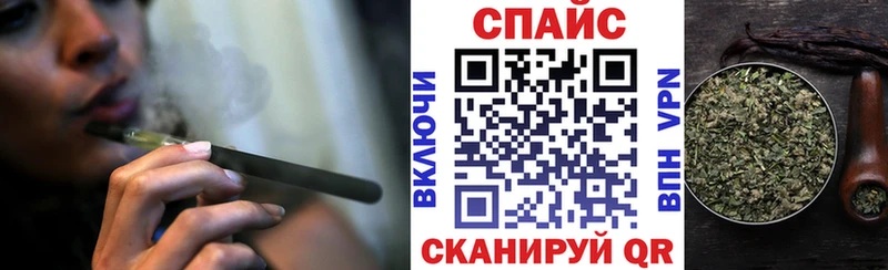 магазин  наркотиков  гидра зеркало  Бутират оксибутират  Пущино 