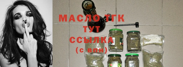 дурь Балабаново