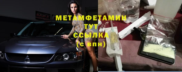 дурь Балабаново
