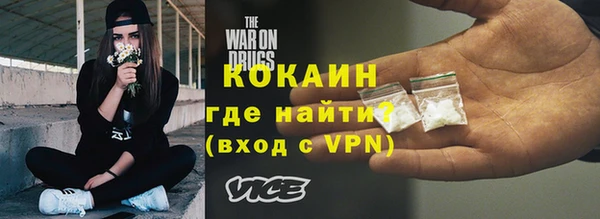 дурь Балабаново