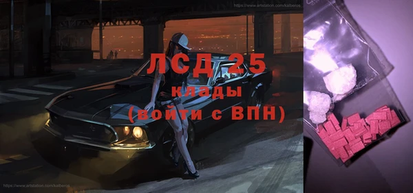 дурь Балабаново