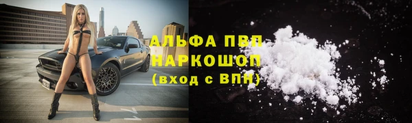 дурь Балабаново