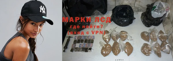 дурь Балабаново