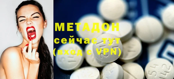 ПСИЛОЦИБИНОВЫЕ ГРИБЫ Баксан