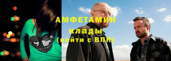 дурь Балабаново