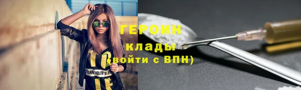 ПСИЛОЦИБИНОВЫЕ ГРИБЫ Баксан