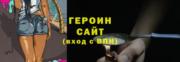 дурь Балабаново