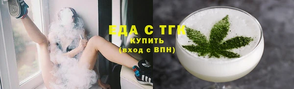 дурь Балабаново