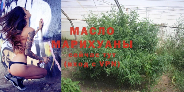 ПСИЛОЦИБИНОВЫЕ ГРИБЫ Баксан