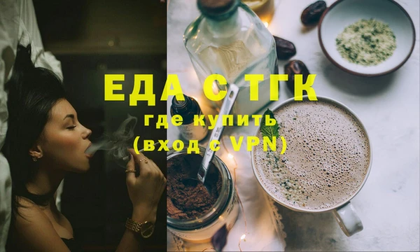 дурь Балабаново