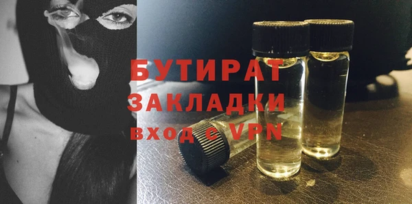 дурь Балабаново