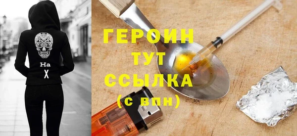 ПСИЛОЦИБИНОВЫЕ ГРИБЫ Баксан
