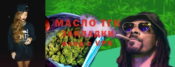 дурь Балабаново