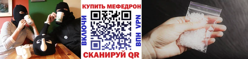 blacksprut ССЫЛКА  сколько стоит  Пущино  Мефедрон мука 