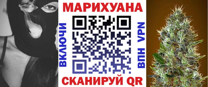 сколько стоит  Пущино  Марихуана OG Kush 
